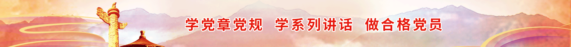 ���]ˮ����˾���Z