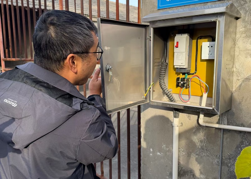 ˮ�����F�|����ȫ���_չ������ȫ��헙z��