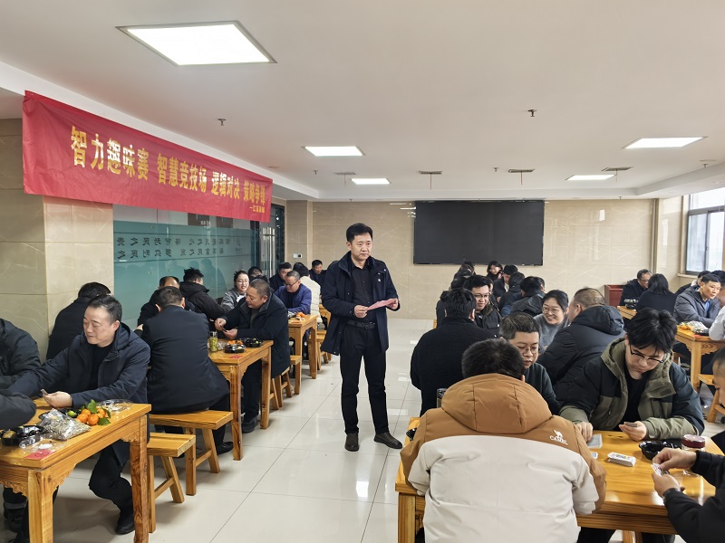 ˮ�����F�M�����cԪ����ӭ�´���Ȥζ������ِ